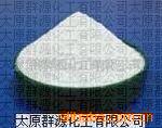 供应优质氢氧化钡