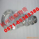 �㽭����Ǯ˳��Ӧ����ַ���ë��