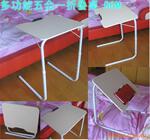 批发供应木制精品折叠笔记本电脑桌 床边桌