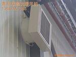 淄博电热暖风机--恒温暖风机--蒸汽热水暖风机