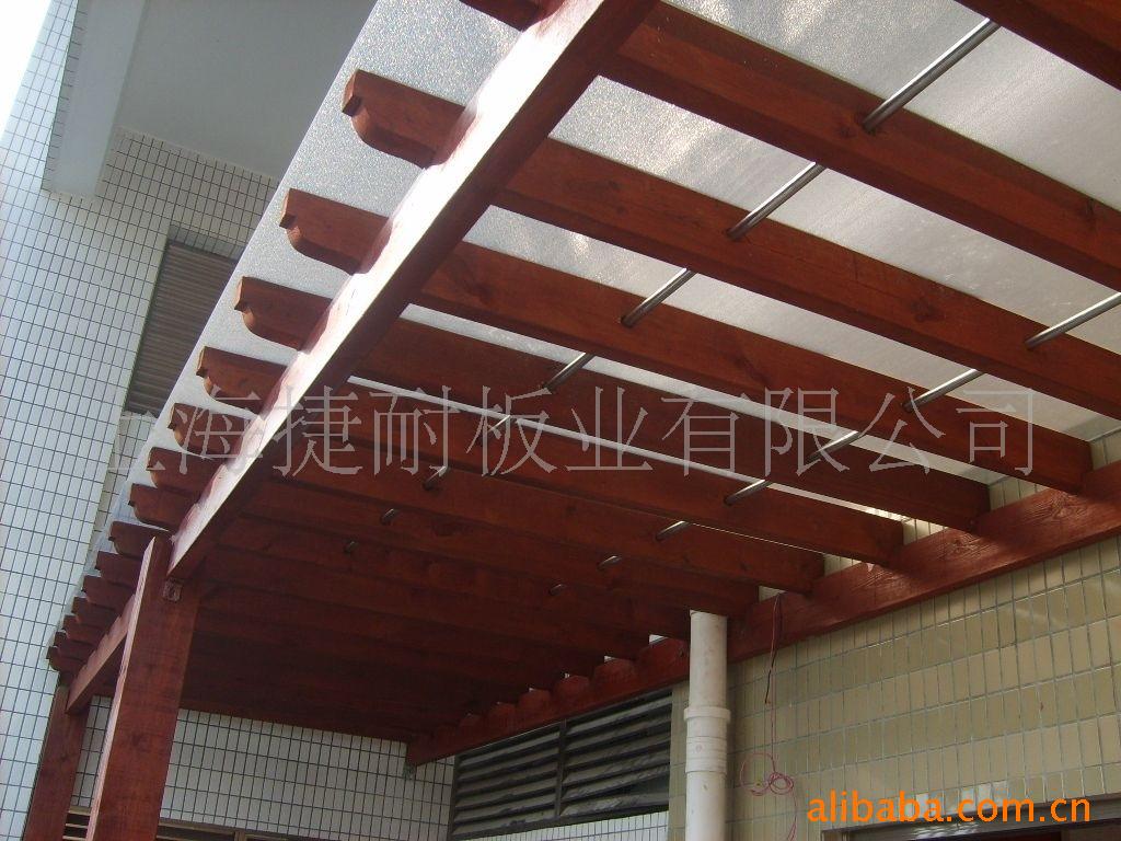 厂家PC阳光板|雨棚板|车棚板