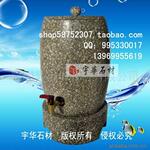 麦饭石饮水机丨生泉器丨矿化水桶丨凉水桶