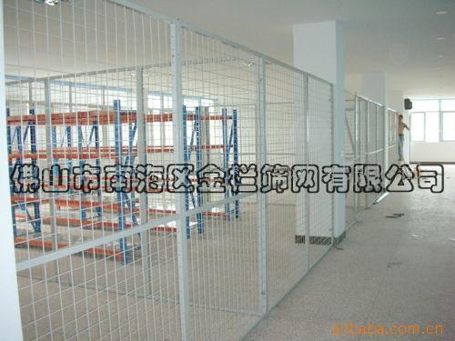 隔离网厂家