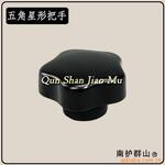 ��Ӧ���� ������ΰ���QS0805.5