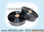 N65型微喷带,喷水带,滴灌带,农悦滴灌带,喷水带