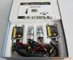 供应HID氙气灯55W 疝气灯 单灯型号套装