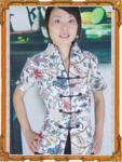 汇苑 女式全棉 唐装上衣 3217-09