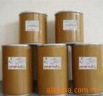 �Ȼ��� Sodium chloride