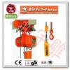 象牌电动葫芦-日本进口电动葫芦-品牌象印