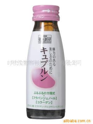 胶原蛋白果汁饮料