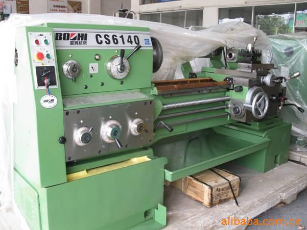今日特价 厂价批发供应普通车床宝鸡CS6140/1000买够包邮
