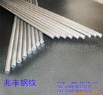 供应16Mn 15MnV 10MoWVNb弹簧钢 60S7 SH SL SM DC DAA锰钢中厚板