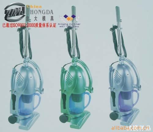 立式吸尘器模具