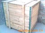 ���ڱ���110X110X110