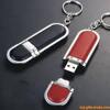 ����4GB��ƷU�� ��Ƥ������ƷU�� Ƥ��U��