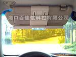 供应 CCTV推荐产品--蓝阳牌(二代)汽车夜视镜