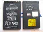 BL-4U AAA+ �ֻ���� ԭװ��� ˫���� ������ һ�����