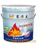 供应供应钢结构薄型防火涂料(水性)(图)