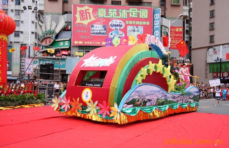 广东省深圳供应巡游,剪彩,项目签约,节庆,花车,彩车
