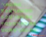 ��Ӧ������������ֽ