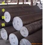 低批发100Cr8 100CrMn6轴承钢中厚板 100Cr8 100CrMn6轴承钢薄板
