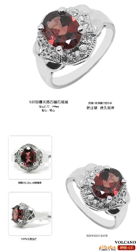 低价精品 天然石榴石戒指 流行款珠宝首饰