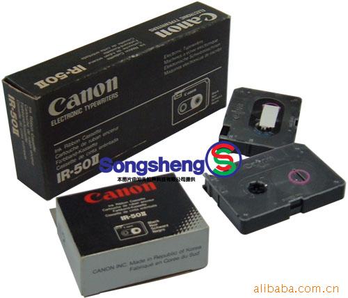 Canon佳能牌 IR-50II打字机热敏色带