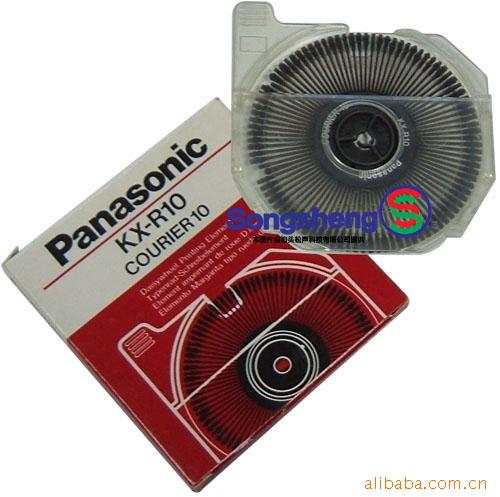 Panasonic松下乐声牌 KX-R10/12打字机字轮