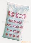 优质供应 磷酸氢二钾、磷酸二钾、DKP