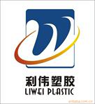 供应黏结尼龙TPE材料