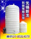 供应滚塑储罐/酸碱储罐/耐腐储罐/立式储罐。(图)