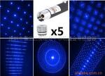 Blue violet Laser  ���һ�����