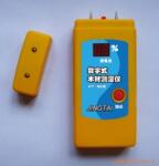 ������ʾ������ʶ��&mdash;ľ�Ĳ�ˮ��(PT-90E)