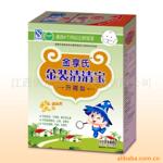��Ӧ/���/���������屦����θ�ͣ�Ӥ���̷۰���
