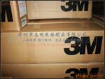 ��Ӧ3M4084˫�潺 �۰�֬����˫�潺��(ͼ)