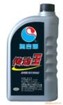 传动王ATF