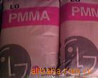 ��ӦPMMA HI835H(ͼ)