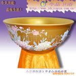 ��Ӧ�մ���/������/̨��/����Z-9015