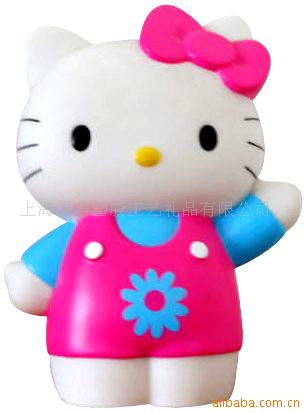 KITTY-紅