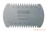 【特价提供】德国(Erichsen)仪力信 333型湿膜侧厚仪
