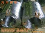 供K19526 1070M 5195轴承钢圆棒 5160 100CrMo7-3 B23轴承钢方棒