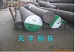供应轴承钢100CrMnMoSi8-4-6 B8 485 Grad1 485 Grad2轴承钢圆钢