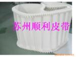 加波状挡边裙边挡板符合RoHS标准白色食品输送带