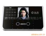 汉王人脸通 面部指纹 人脸识别 c330考勤机