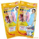 百易特精品系列真空挂衣袋 60X90CM单个装