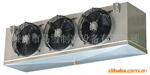 供应冷风机DL-160/DD-120/DJ-85