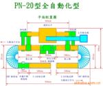 ��Ӧũҵ��е�豸 ũ������ ���ֻ�