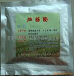 �ƽ����� 100/120Ŀ��������«���� ��Ӧ«��