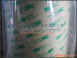 3M 2MIL LAMINATING��Ĥ(ͼ)