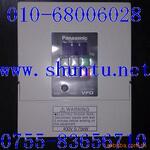 ��Ƶ��BFV00154�ֻ�Panasonic����